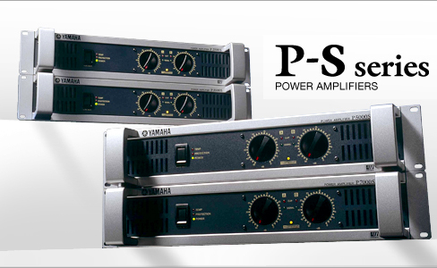YAMAHA P2500s Power Amplifier